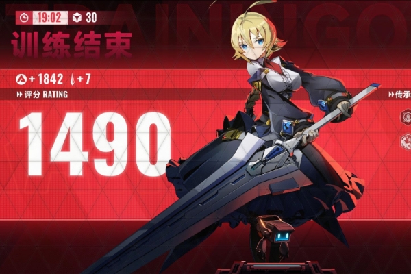 苍翼混沌效应es怎么玩