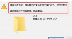 方舟生存进化卡顿怎么解决_方舟生存进化卡顿解决教程