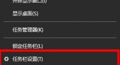 电脑wifi图标不见了怎么办-电脑wifi图标不见了开启方法