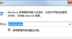 Win7开机提示Windowssystem32soudmax.dll怎么解决
