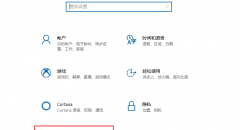 win10系统如何还原成win7？win10系统还原win7怎么操作？
