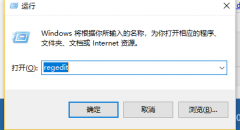 win10怎么开启ahci模式？win10开启ahci模式的详细步骤