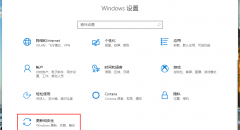 win10升级安装失败怎么解决？win10系统升级失败的解决方法