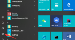 win10电脑休眠自动断网怎么解决？