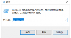 win10系统下载速度很慢怎么办？