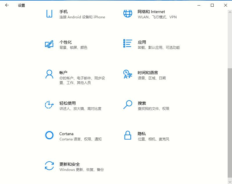 Win7系统如何打开dmp文件？