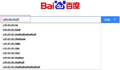 Win7系统如何打开dmp文件？