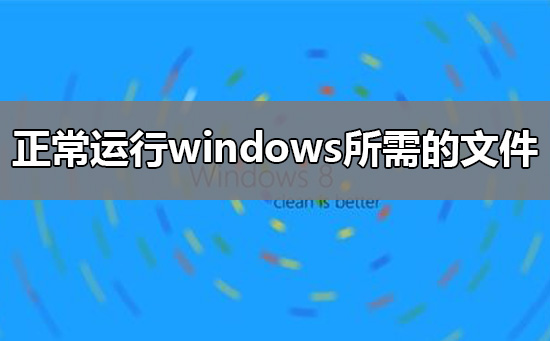 0x80004005未指定错误_0x80004005错误代码教程