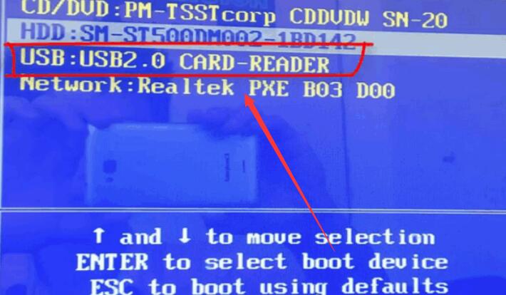 win10评估副本怎么升级正版_win10评估副本升级正版的方法步骤