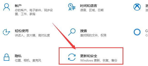 影子系统无限蓝屏cmd怎么解决_影子系统无限蓝屏cmd解决方法
