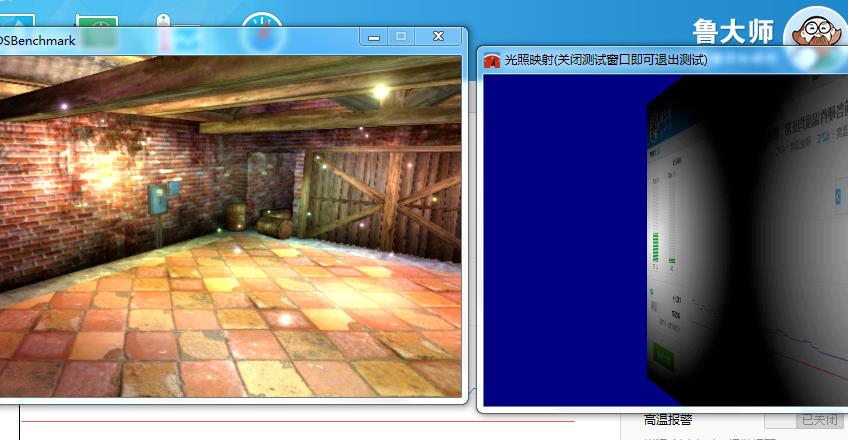 鲁大师怎么烤机_鲁大师烤机操作流程