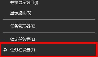 电脑wifi图标不见了怎么办-电脑wifi图标不见了开启方法