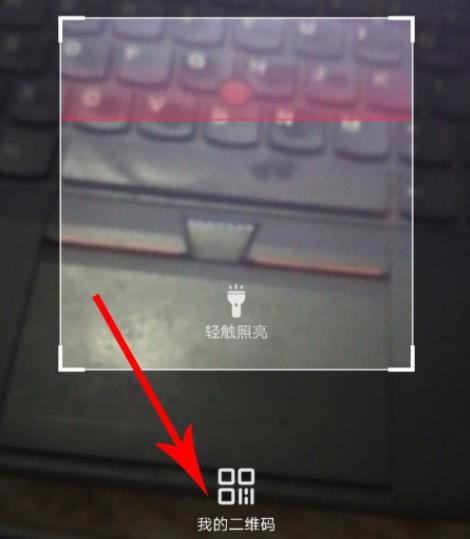 抖音emoji锁屏怎么拍-抖音emoji锁屏表情包拍摄教程