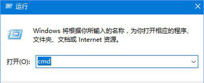 Win10安装iTunes提示windows installer程序包有问题的解决方法