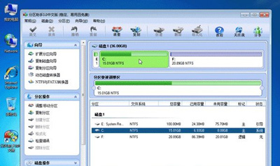 C盘空间变小容量不足怎么办 系统盘容量空间增大的方法
