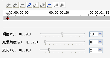 会声会影怎么制作扫光字