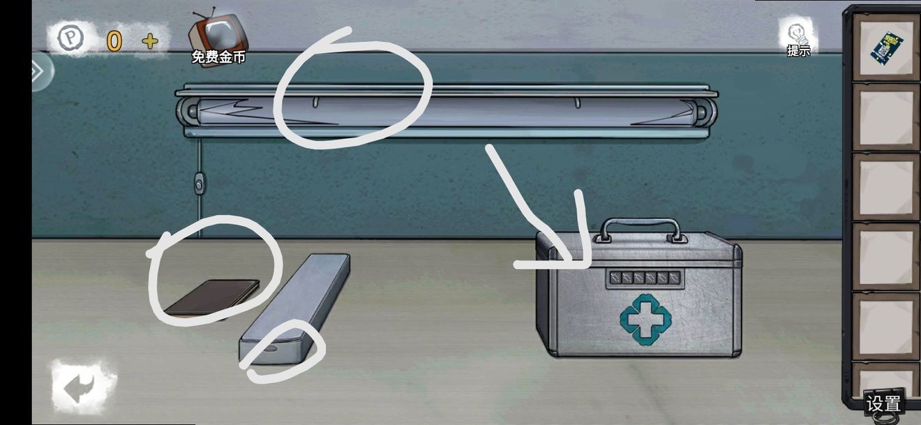 密室逃脱绝境系列9无人医院林莞檬篇怎么通关-林莞檬篇通关攻略第三部分