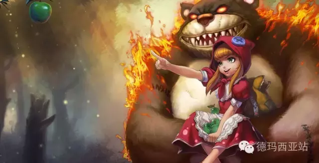 LOL亲女儿安妮全皮肤介绍：你看见我的小熊了么？