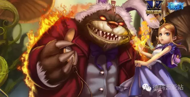 LOL亲女儿安妮全皮肤介绍：你看见我的小熊了么？