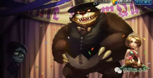 LOL亲女儿安妮全皮肤介绍：你看见我的小熊了么？