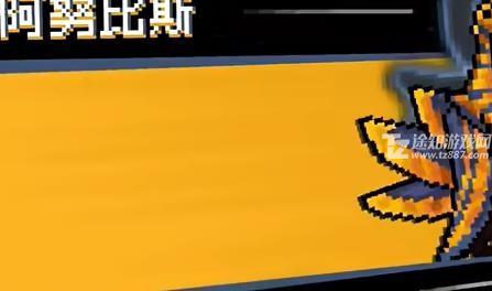 元气骑士前传隐藏boss位置一览