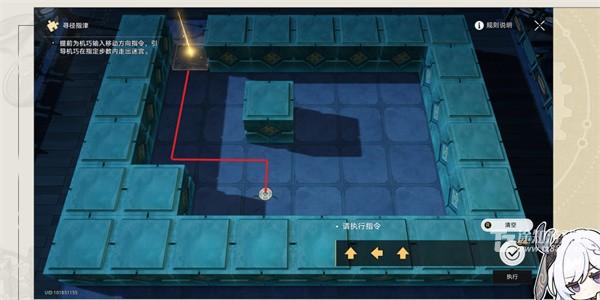 崩坏星穹铁道罗浮异闻棋鬼通关攻略