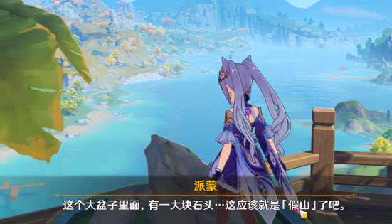 2020-10-12 11-32-45.jpg