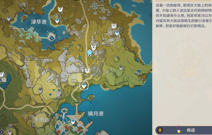 2020-10-12 11-33-16.jpg