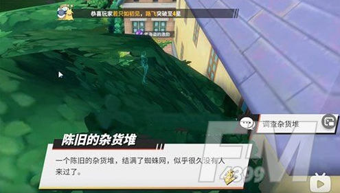 1630297598274384.png 2021-08-30_12-23-18.png