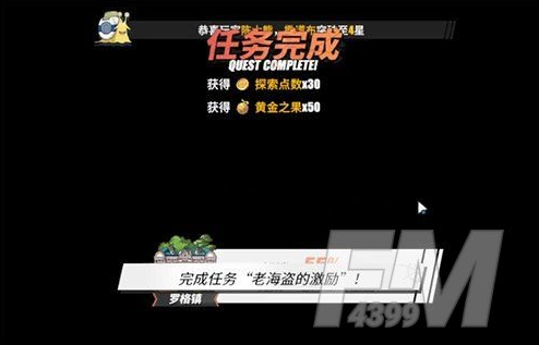 1630297812458602.png 2021-08-30_12-25-07.png