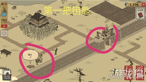 1630568674255326.png 2021-09-02_15-44-01.png