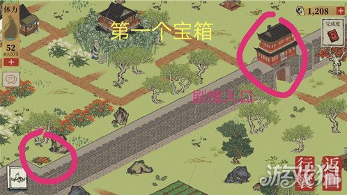 1630568692712477.png 2021-09-02_15-44-18.png