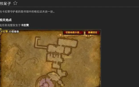 1630574381497411.png 2021-09-02_17-17-25.png