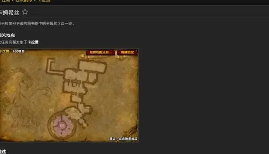 1630574390883870.png 2021-09-02_17-17-38.png