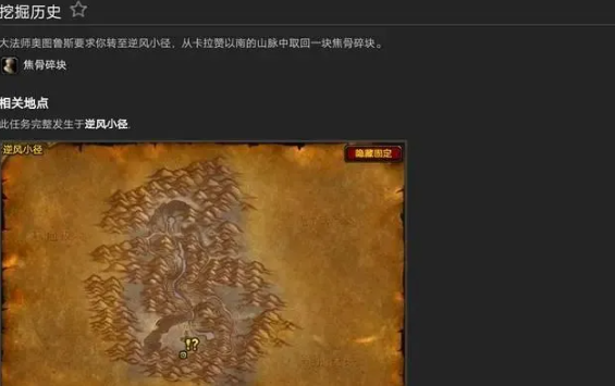 1630574418368556.png 2021-09-02_17-18-17.png