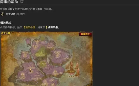 1630574425786346.png 2021-09-02_17-18-33.png