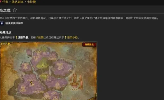 1630574441351777.png 2021-09-02_17-18-54.png