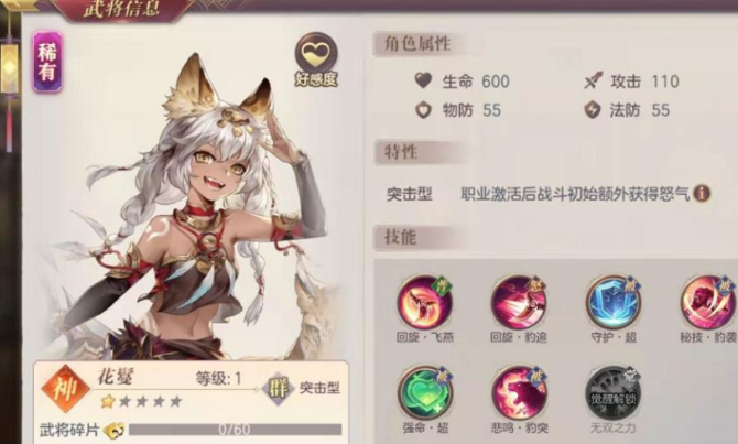 1631005893228118.png 2021-09-07_17-10-44.png