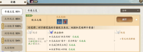 1631168702497706.png 2021-09-09_14-24-25.png