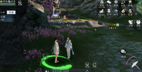 1631168721798435.png 2021-09-09_14-24-40.png