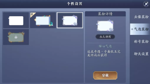 1631168731892524.png 2021-09-09_14-24-48.png