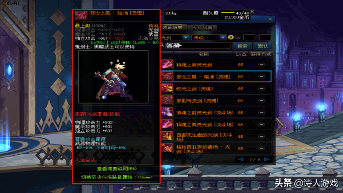 1631694879323596.png 2021-09-15_16-28-44.png