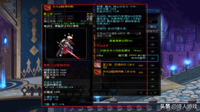 1631694896528160.png 2021-09-15_16-29-01.png