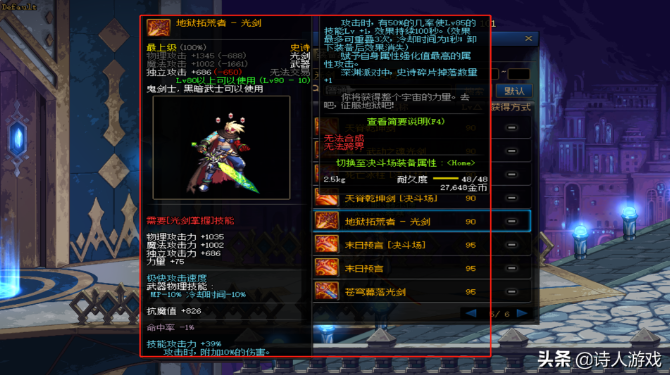 1631694911234030.png 2021-09-15_16-29-19.png