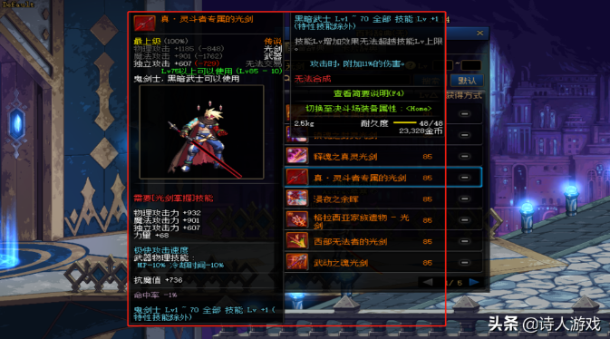 1631694931566095.png 2021-09-15_16-29-40.png