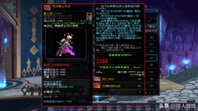 1631694940678643.png 2021-09-15_16-29-54.png