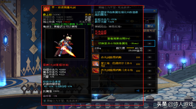 1631694948267001.png 2021-09-15_16-30-03.png