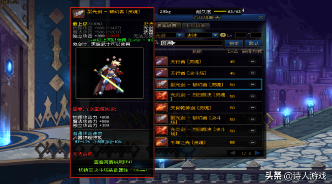 1631694959183285.png 2021-09-15_16-30-12.png