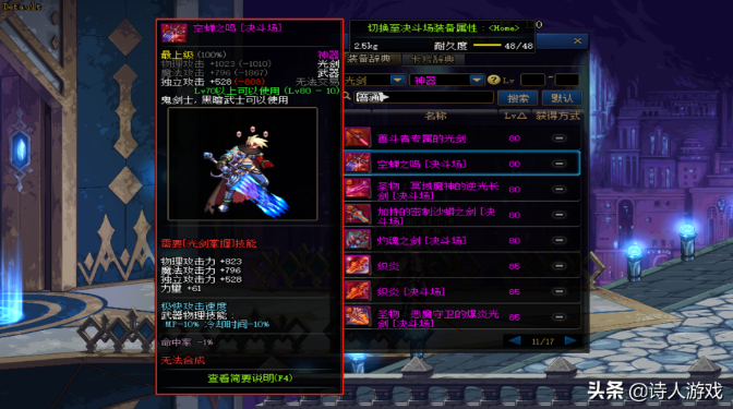 1631694968396650.png 2021-09-15_16-30-23.png