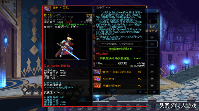 1631695011662802.png 2021-09-15_16-30-39.png